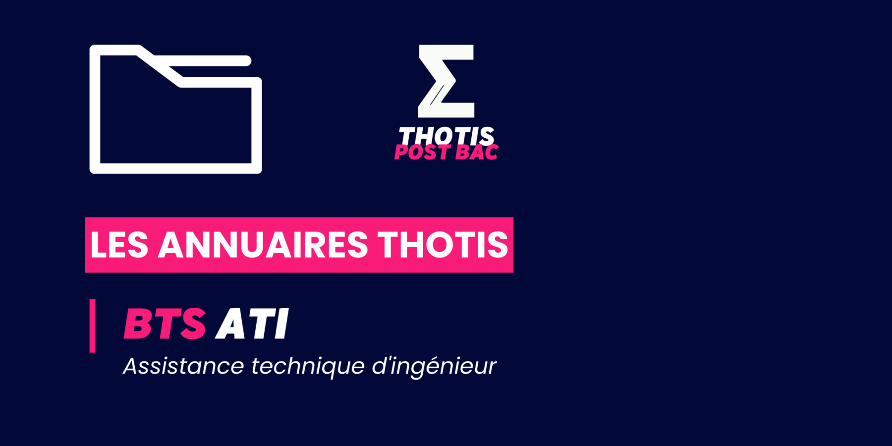 BTS_ ATI_Annuaire_Thotis