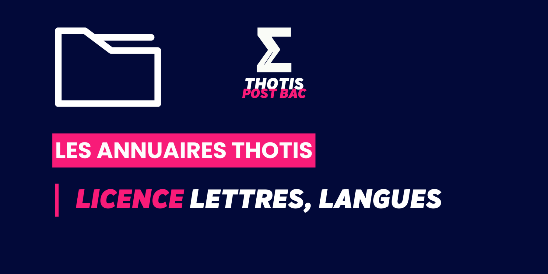 Licence_lettres_langues_Annuaire_Thotis