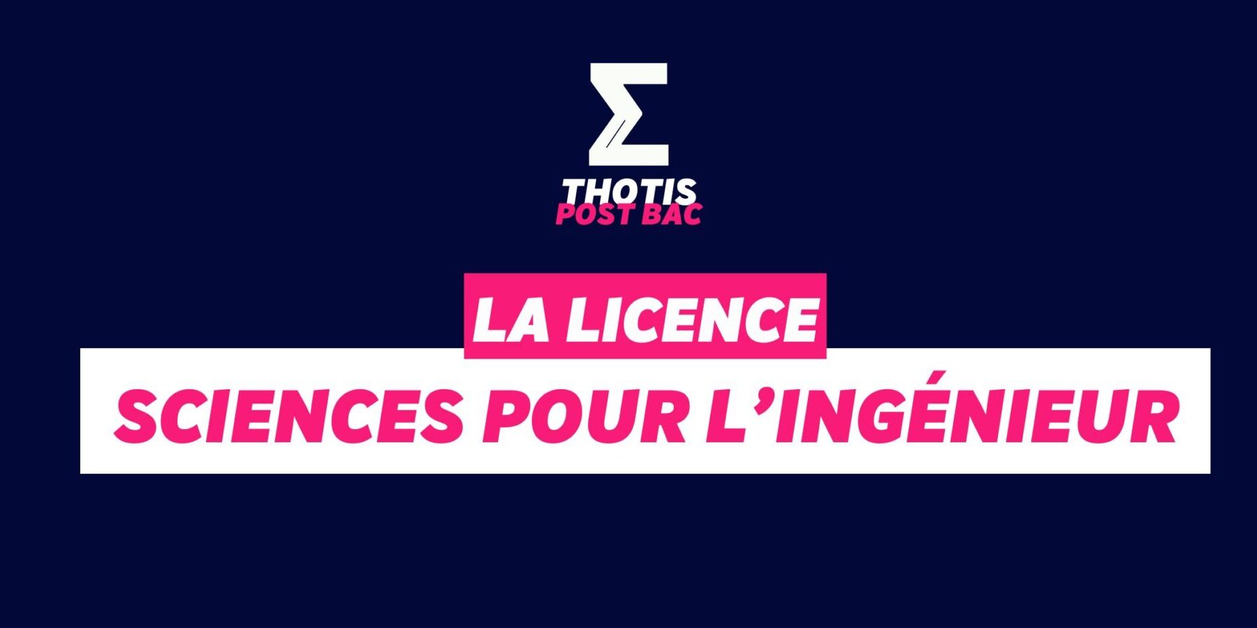 Licence Sciences pour l'ingénieur