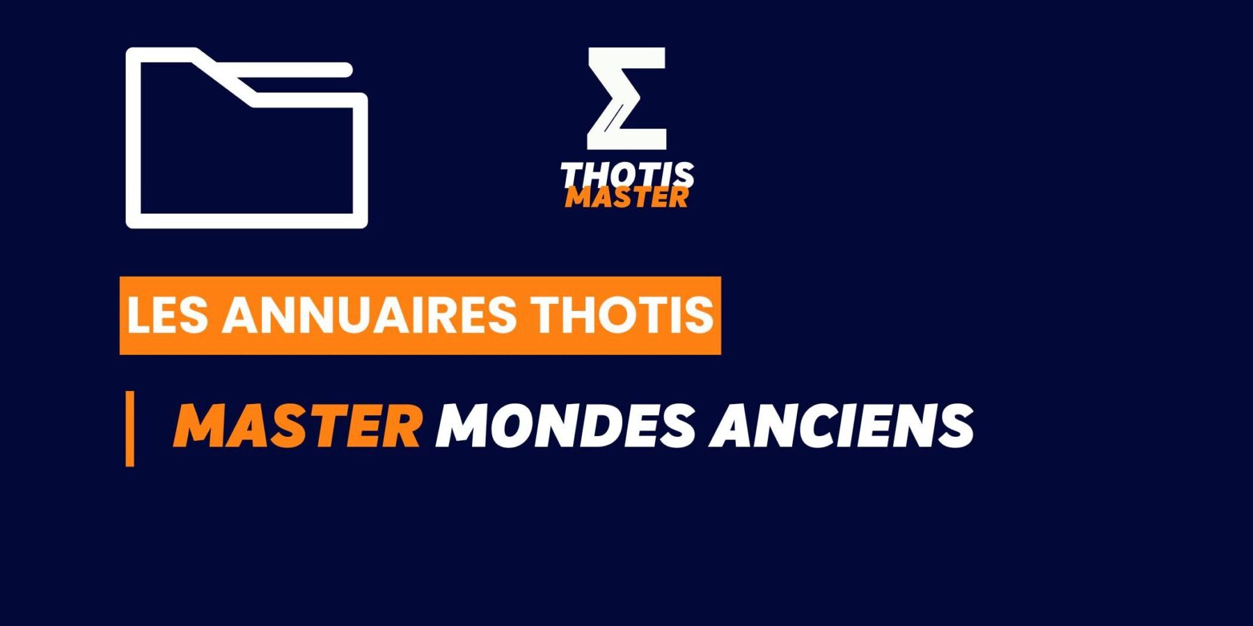Thotis Annuaire - Master Mondes Anciens