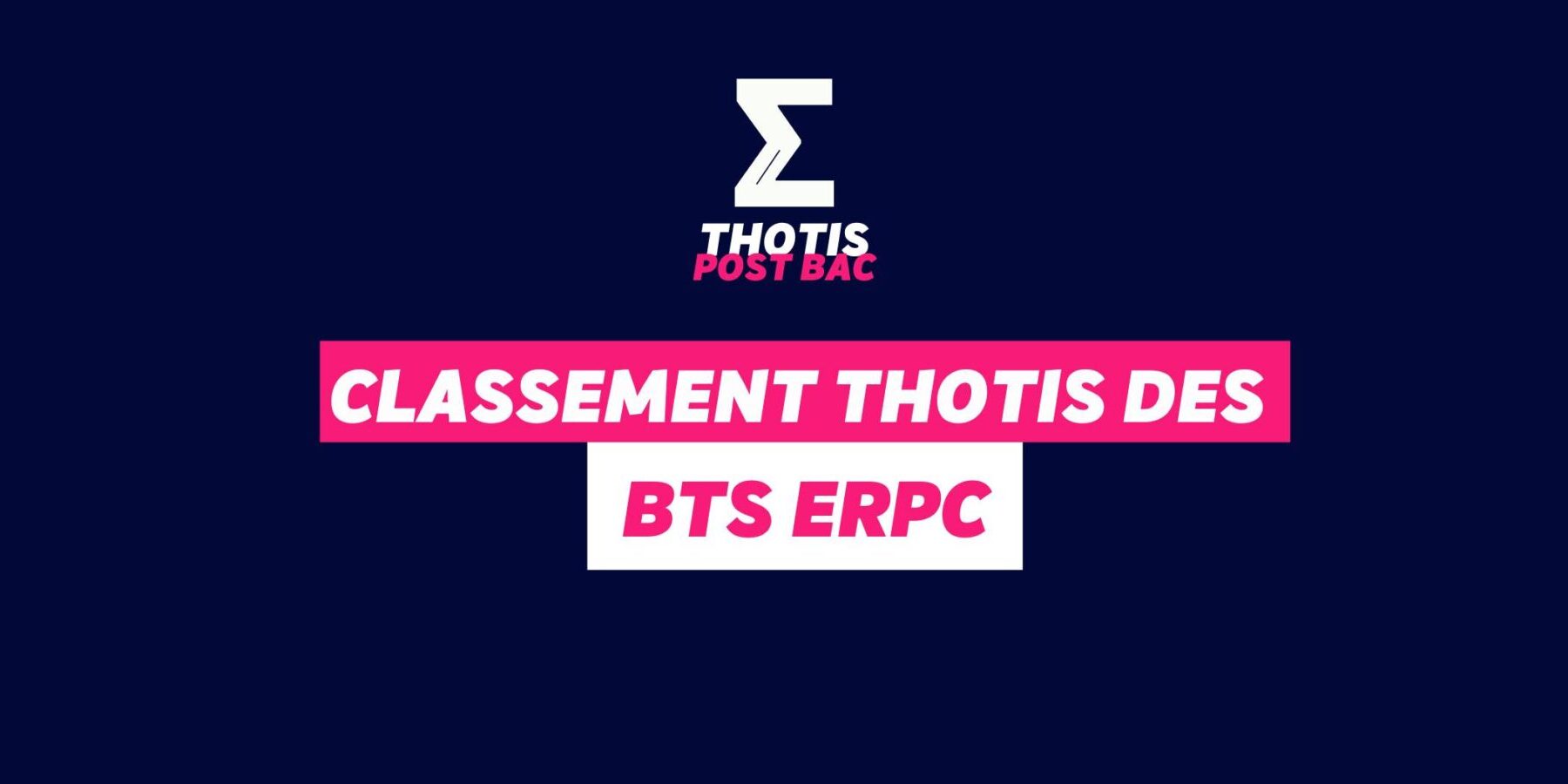 Classement Thotis des BTS ERPC